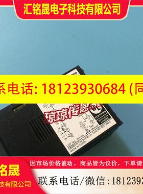 议价:OMRON欧姆龙温控器 E5CC-RX2DBM-000/TQX3A5M-000/RX3D5M-0