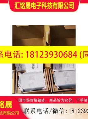 议价:原装MOXA摩莎 IMC-101-S-SC光电转换器工业级光纤转乙太网