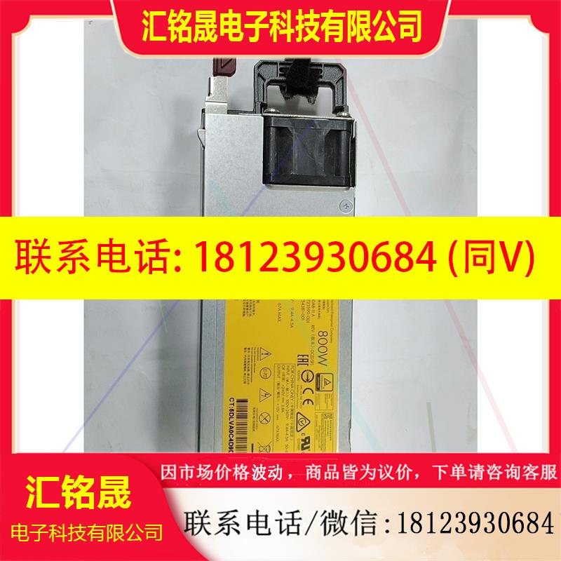 议价:HP 380G9 360G9 388G9  GEN9 800