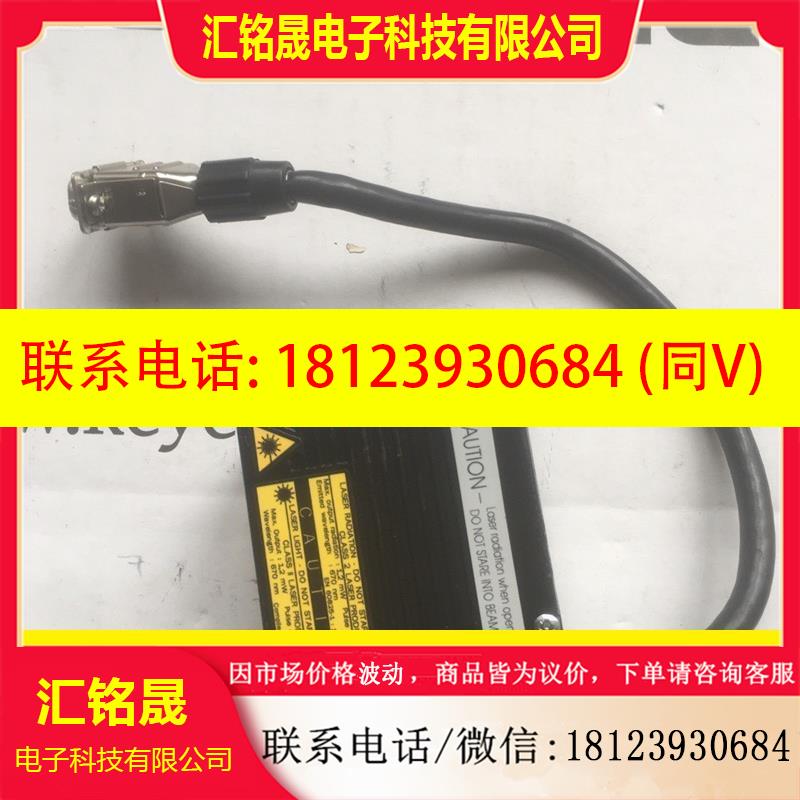 议价:条码传感器 CLV414-0910S03
