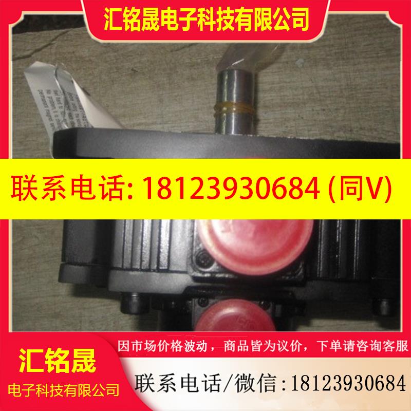 议价:三菱伺服电机HC-UFS72