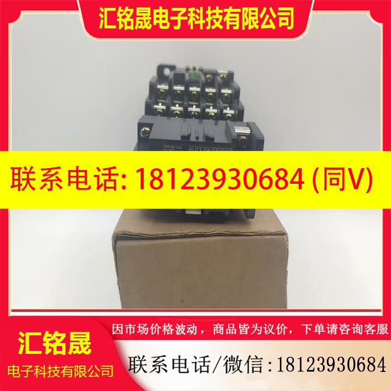 议价:三菱直流接触器SRLD-K10   DC110 4A5B 就
