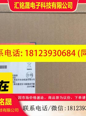 议价:安川变频器AB4A0023FBA  AB4A0044FBA