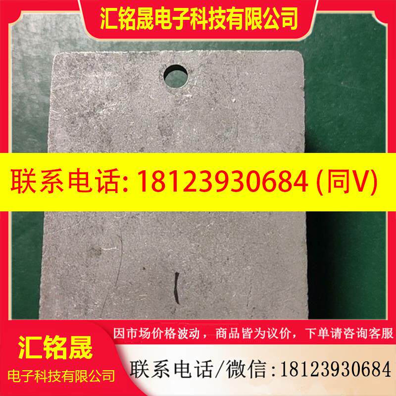 议价:美国OPTO 22 DC60S5固态继电器,3-32V DC