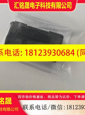 议价:微流量传感器MCS100A120,原厂正品保证