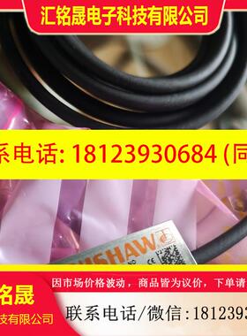 议价:雷尼绍 RGH24Y30D61H,分辨率0.1μm,