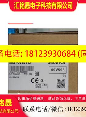 议价:三菱模块A8GT-J61BT13.A9GT-BUSS/QBUSS/QBUS2S/RS4/RS2T现