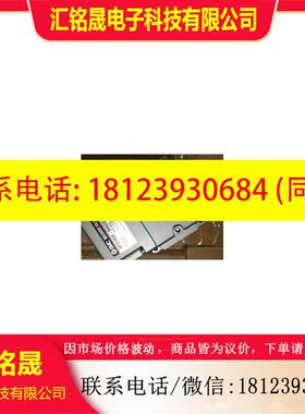 议价:原装现货   VP3145V-045GB1-X81    VP3145V-045GB1