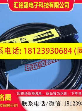 议价:美国BANNER邦纳D12SP6FP D12SP6FPY D12SP6FPHQ光纤放大器