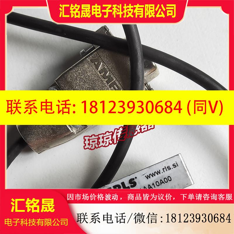 议价:雷尼绍RENISHAW光栅尺读数头RLS编码器LM10IC001AA10A00现