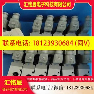 品 5DZ1 SMC VP542R 03A 电磁阀 议价