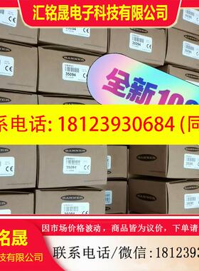 议价:35094   OTBVP6 W/Y黄壳邦纳原装正品,假