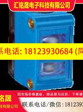 议价:拍前咨询57652 DT35-B15251SICK中程距离传感器原装进口