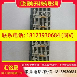 端子都会配齐 OD201 CJ1W 议价