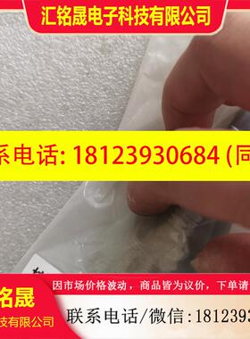 议价:原装欧姆龙 E2E-X14MD1-Z 现货