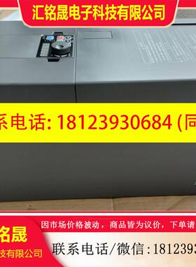 议价:三垦变频器VM06-0300-N4 30kw如图