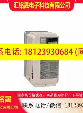 议价:安川变频器 A1000系列 CIMR-AB4A0072ABA 30KW 380V 现货库