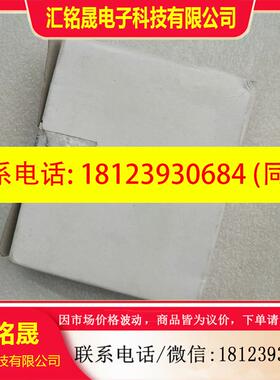 议价:NX-DA3205,1台