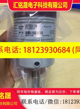 议价:MKS626A11TBE真空压力计,测量范围10 Tor