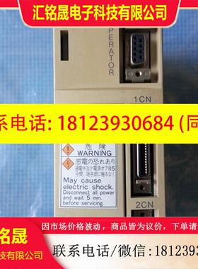议价:现货  安川伺服驱动器  SGDA-01BPP