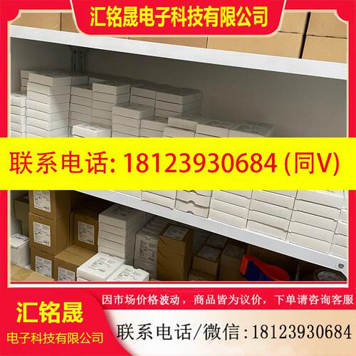 议价:3RK1301-0DB00-0AA2  DS1-X 用于 E