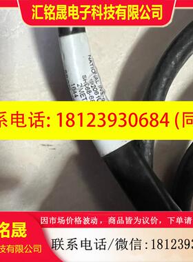 议价:美国 NI SHC68-68-EPM 192061C-02