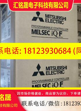 议价:Q12PRH,Q25PRHCPU  三菱原装正品10-15