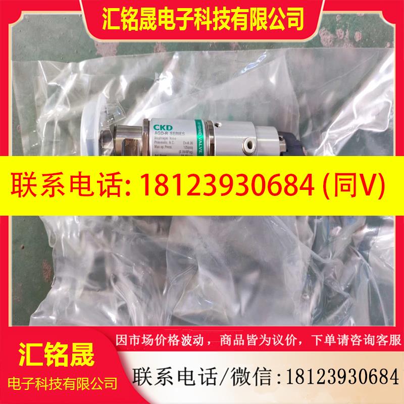 议价:CKD原装正品MAGD-10R-AT2