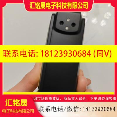 议价:SmartRay ECCO 95.010 3D工业相机 德国