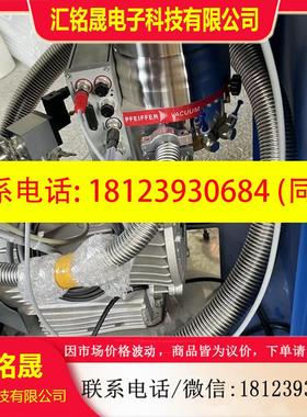 议价:15i 、Hipace80 、tc400、PKR361