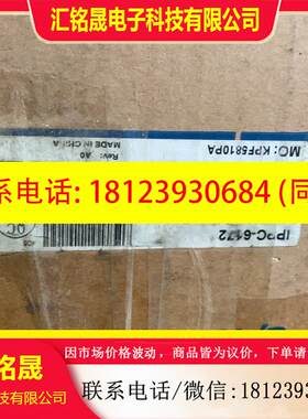 议价:研华工控机IPPC-6172A-R2AE 工业平板电脑一体机