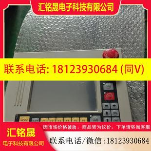 Atoms Fics 显示屏 TPC6 功 议价 DYNAX