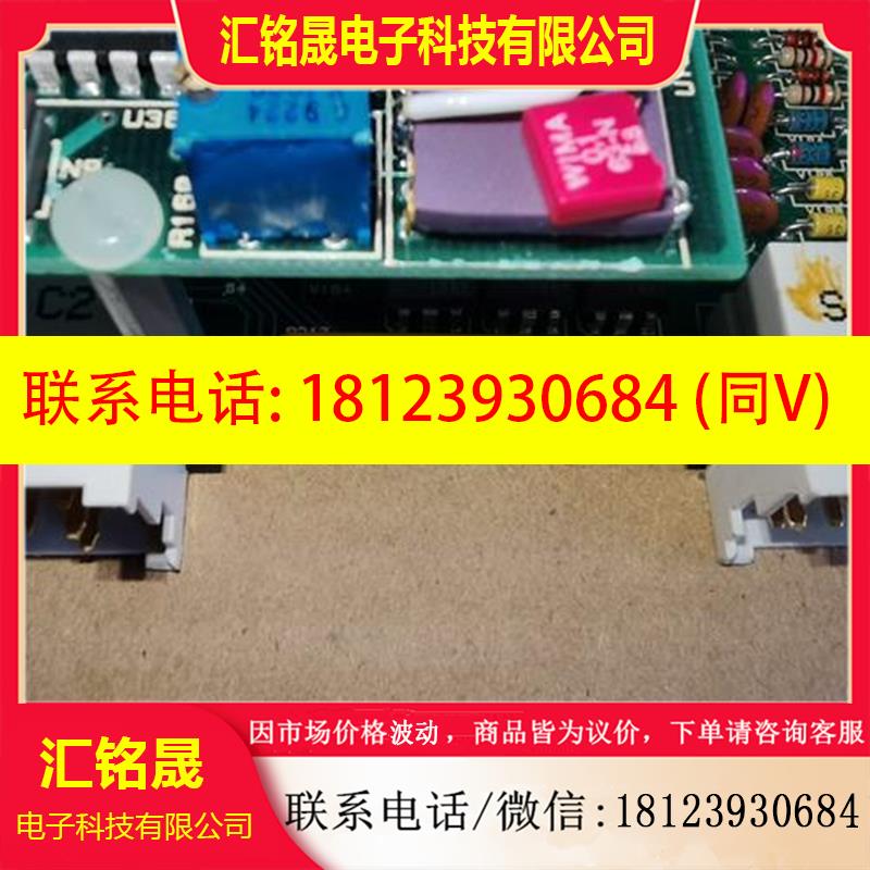 议价:I70003A  PC 6120 G B120