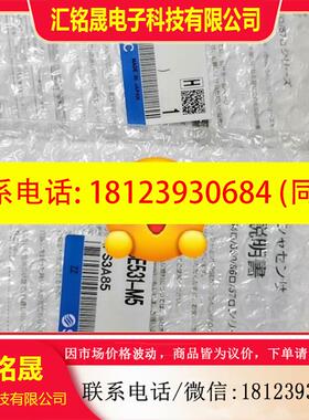 议价:PSE531-M5  SMC原装正品出