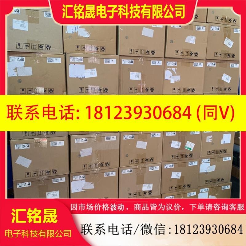 议价:台达变频器VFD7A5MS21ANSAA.原包装.赔