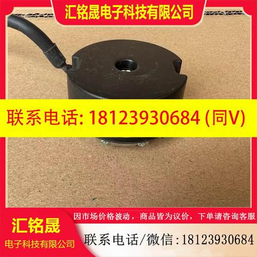 议价:伺服电机编码器M16S17Bit