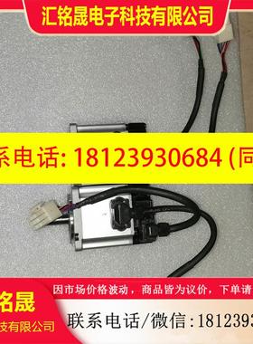 议价:MSRE022S1U 电机