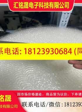 议价:IMAS123 ABB贝利卡件实物图拍摄用