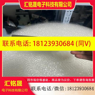 议价:IMAS123 ABB贝利卡件实物图拍摄用