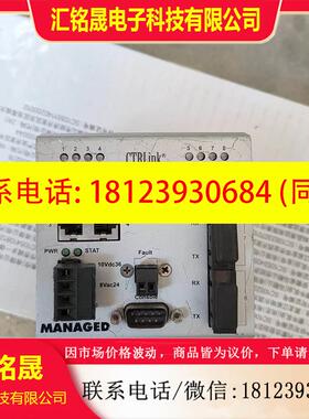 议价:EI-WPMR-6T2MM
