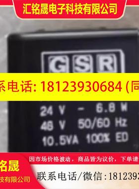 议价:线圈现货GSR K0510139K0510190 K0511890 K0510125
