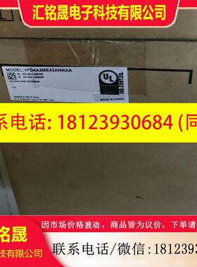 议价:台达变频器VFD4A2ME43ANNAA