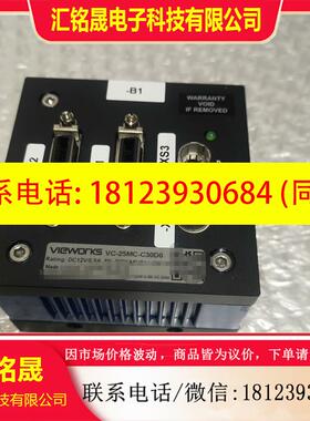 议价:VIeworks  VC-25MC-C30D0 VIewor