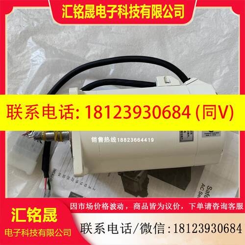 议价:R88M-GP10030/20030/40030/75030H-S2-Z/-B/-BS2-Z 欧姆龙
