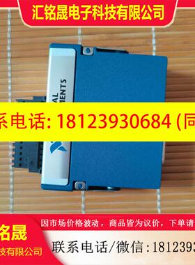 议价:NI 9260,杠杠的,需要联系拍照,