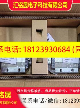 议价:THK进口SHS30LC1UU+280L直线导轨产品