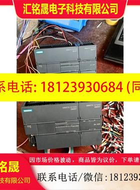 议价:西门子smartsr30.加模拟量输入模块ae04.淘