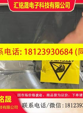 议价:8C-PDOD51E 霍尼韦尔 模块