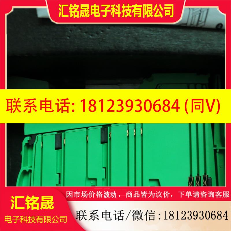 议价:原装正品菲尼克斯 IB IL RS 485/422-PAC 2861933 现货