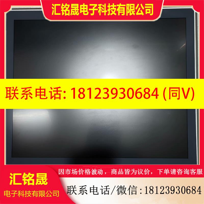 议价:BECKHOFF倍福触摸屏:CP3919-1003-0000